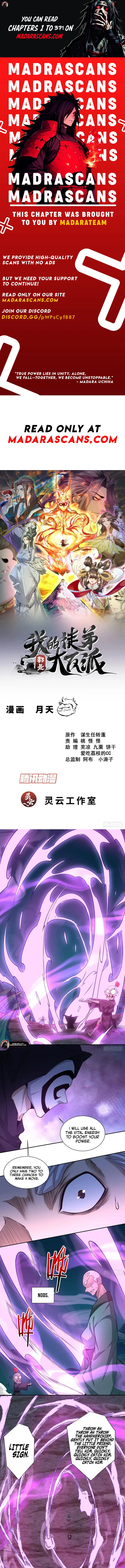 My Disciples Are All Big Villains Chapter 365 1